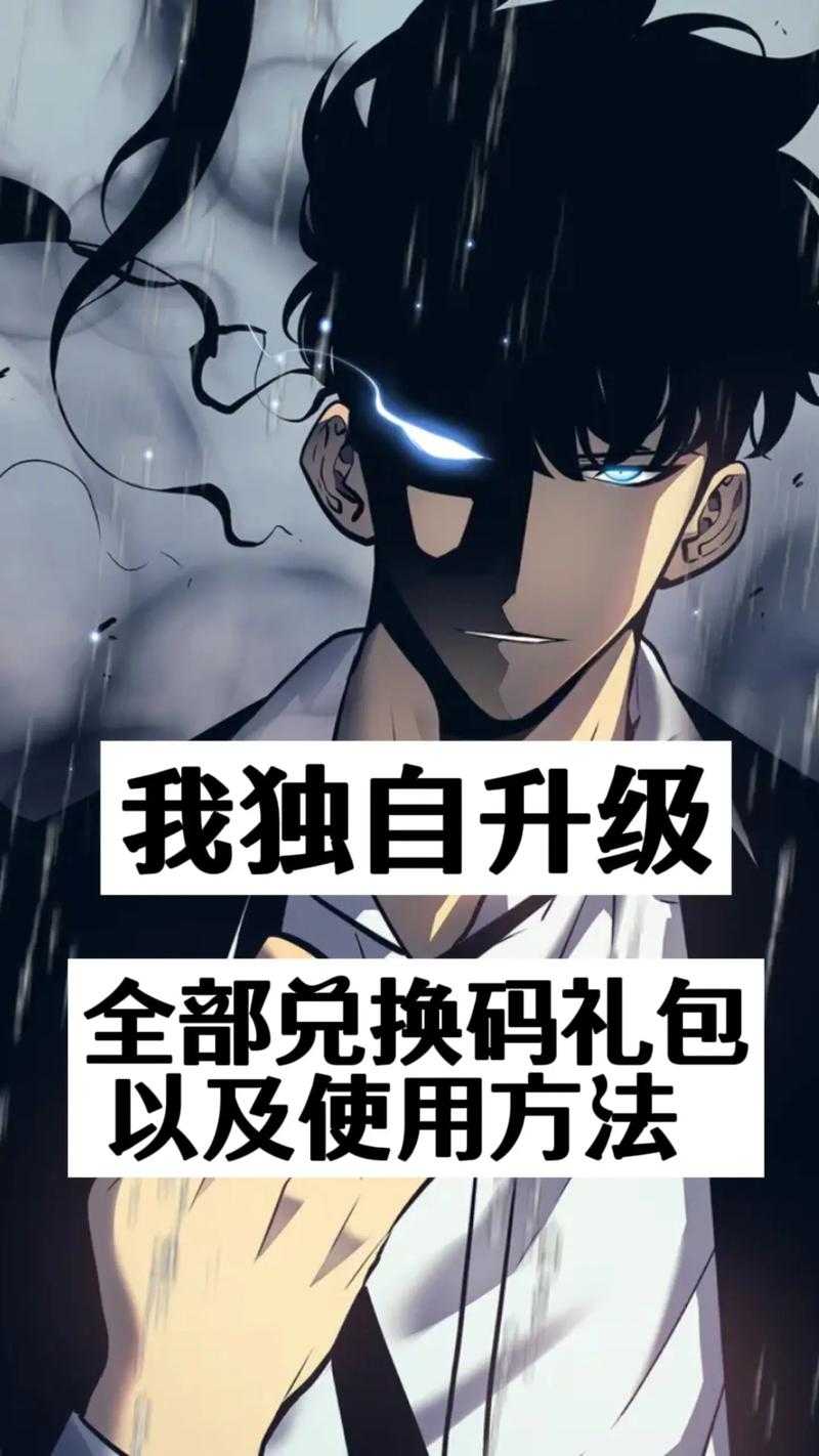万剑诀微信版激活码2025最新领取方法-免费获取兑换码教程