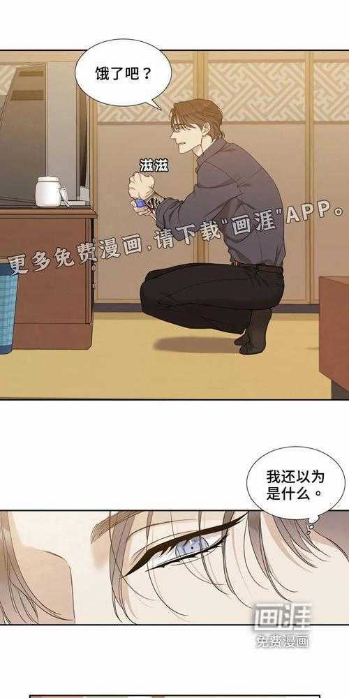 《亡灵之主漫画全集免费阅读_最新连载更新_高清在线观看》