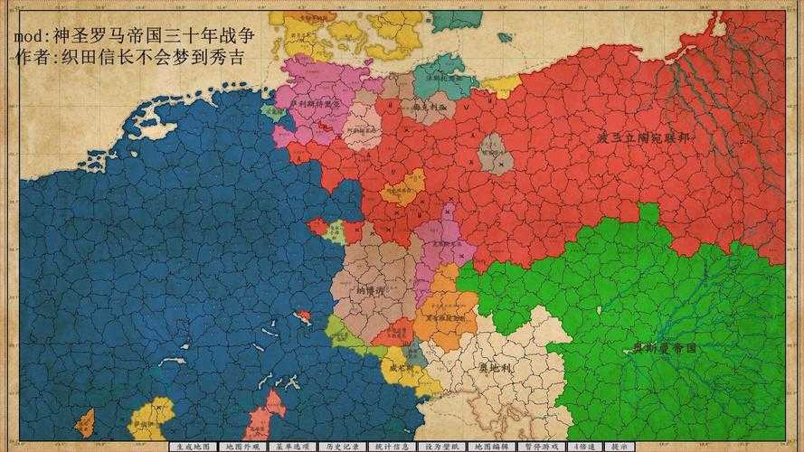 三十年战争双方:神圣罗马帝国与新教联盟的冲突始末