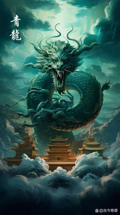 七界传说四灵神兽战力排行:青龙白虎朱雀玄武谁最强?