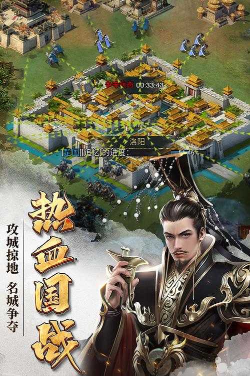 七雄争霸类似网页游戏推荐_2025最新战国策略页游排行榜