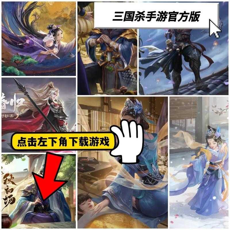 三国杀安卓服务器和移动3.0互通吗