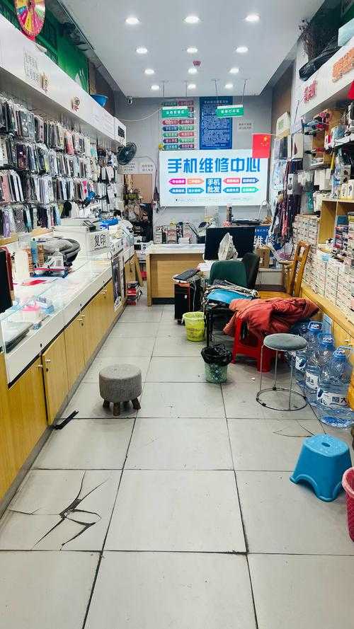 三九手机维修服务 - 专业手机维修，快速解决您的手机问题