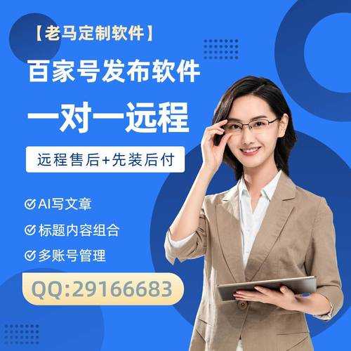 dnf连发工具如何设置?效率翻倍技巧