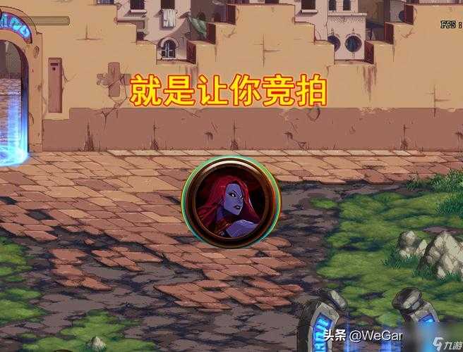 DNF卢克西装备属性调整攻略:完美属性调校技巧分享