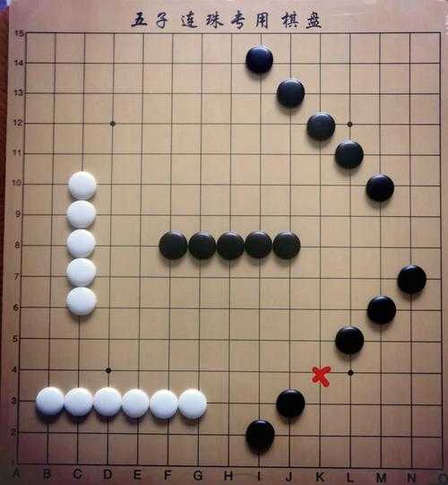 五子棋规则玩法介绍 - 百度AI