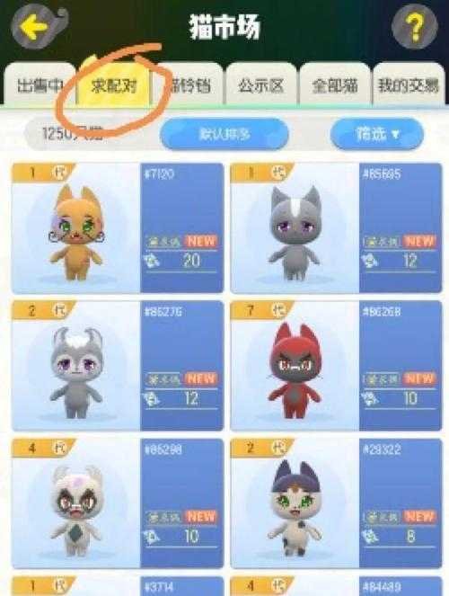 一起来捉妖浑天分支技能详解与培养攻略