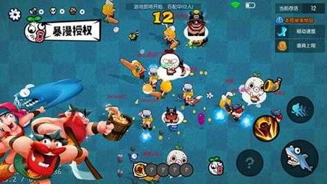 人人大作战下载-最新官方正版免费安装包获取