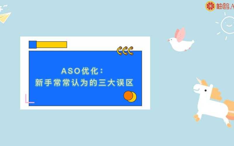 七栋软件库破解版2025最新网址安全下载与SEO优化指南