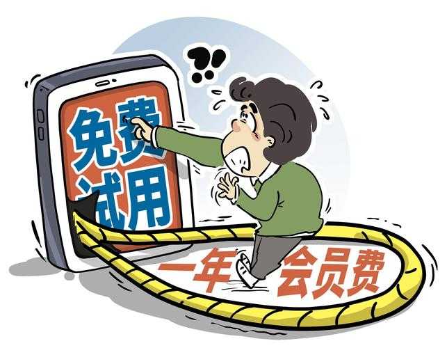 七星挂机软件下载_全自动24小时稳定挂机_免费试用版