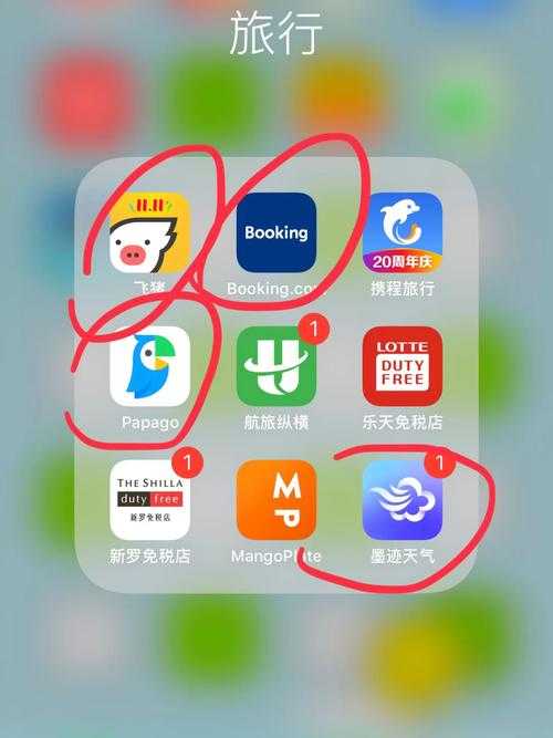 七夜文件下载 - 安全高速资源下载平台