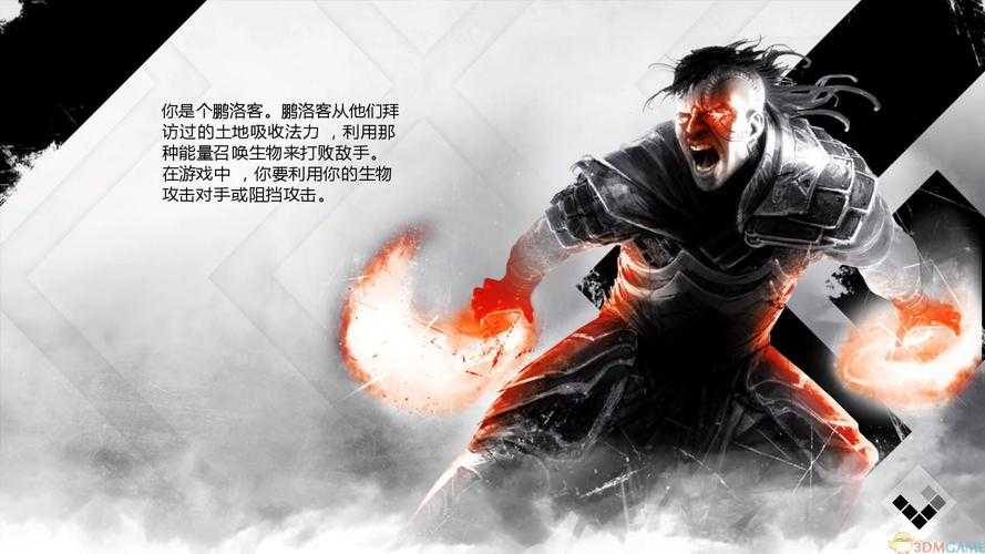 万智牌2015安卓汉化版下载_中文破解完整版APK