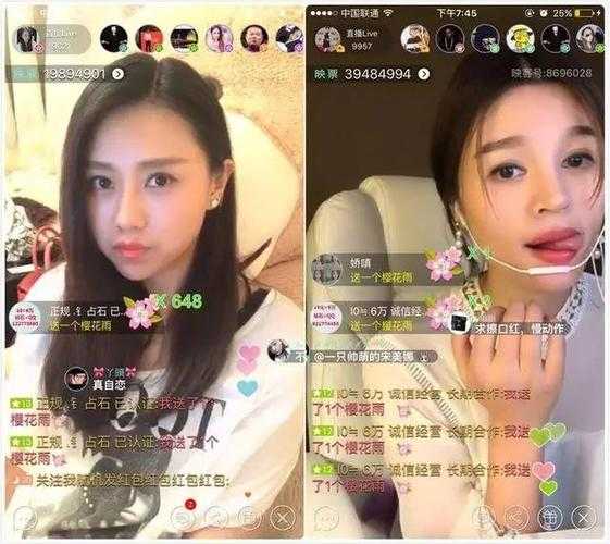七彩平台直播官网_高清在线直播_热门游戏赛事_精彩娱乐秀场