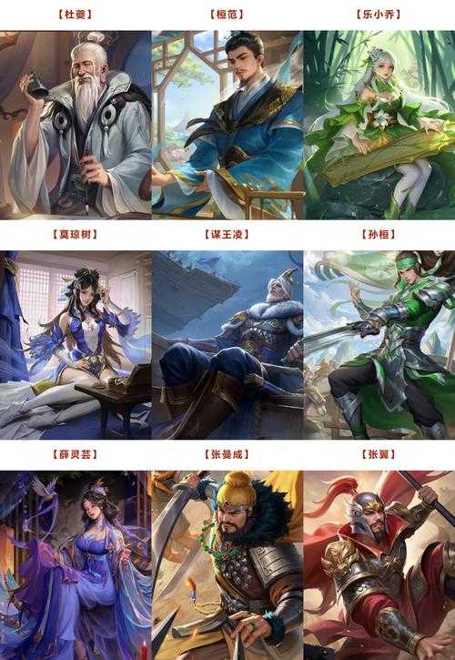 三国2风云再起:经典策略手游重磅回归,全新武将系统震撼上线