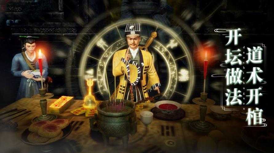 一统僵山国语高清完整版在线观看_僵尸翻生免费下载