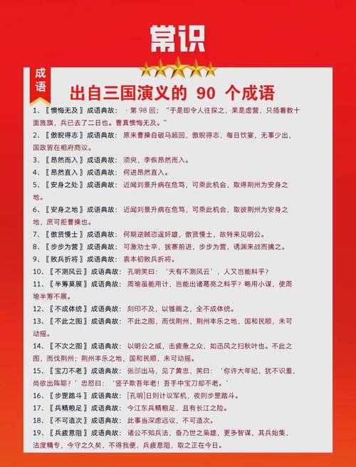 三个妯娌的三国时代:现代家庭版宫斗大戏,妯娌争锋堪比三国演义