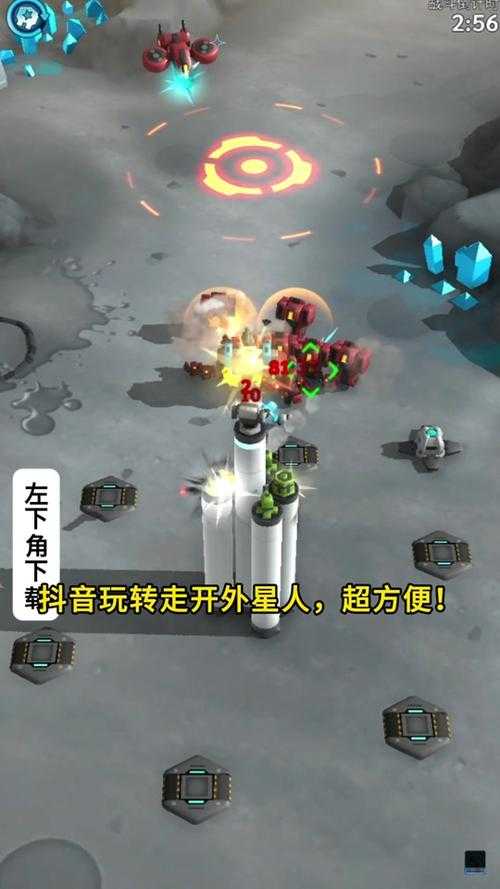 三大职业对抗外星人:必玩的单机游戏推荐