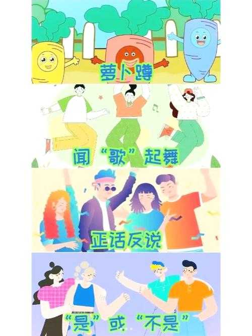 三人游戏公司推荐：适合3人玩的游戏开发团队