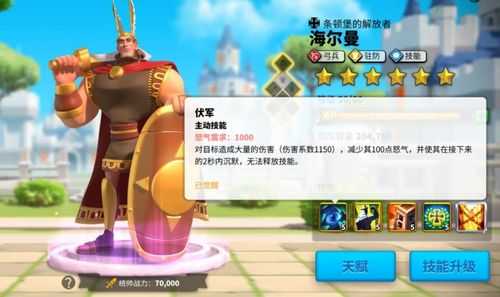 万国觉醒大型打架现场实录:史诗级联盟对战高清视频