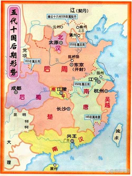 五代十国时期的南唐中主是谁?历史人物解析