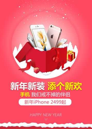 三九手机网app下载_官方正版手机应用免费安装