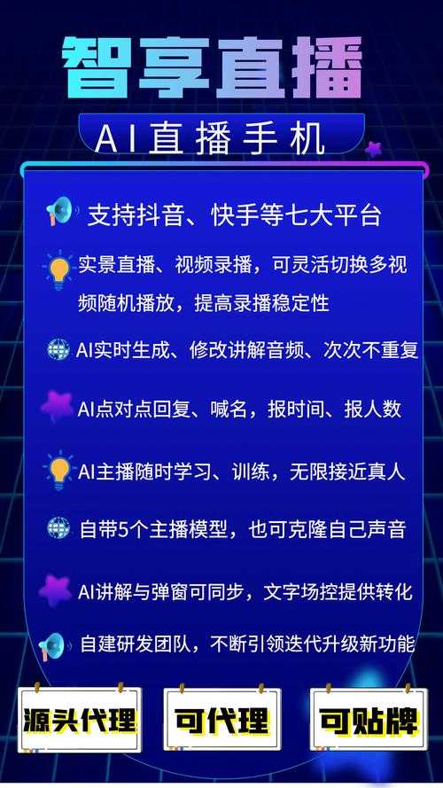 一直播可以两个人一起播吗?双人直播功能详解