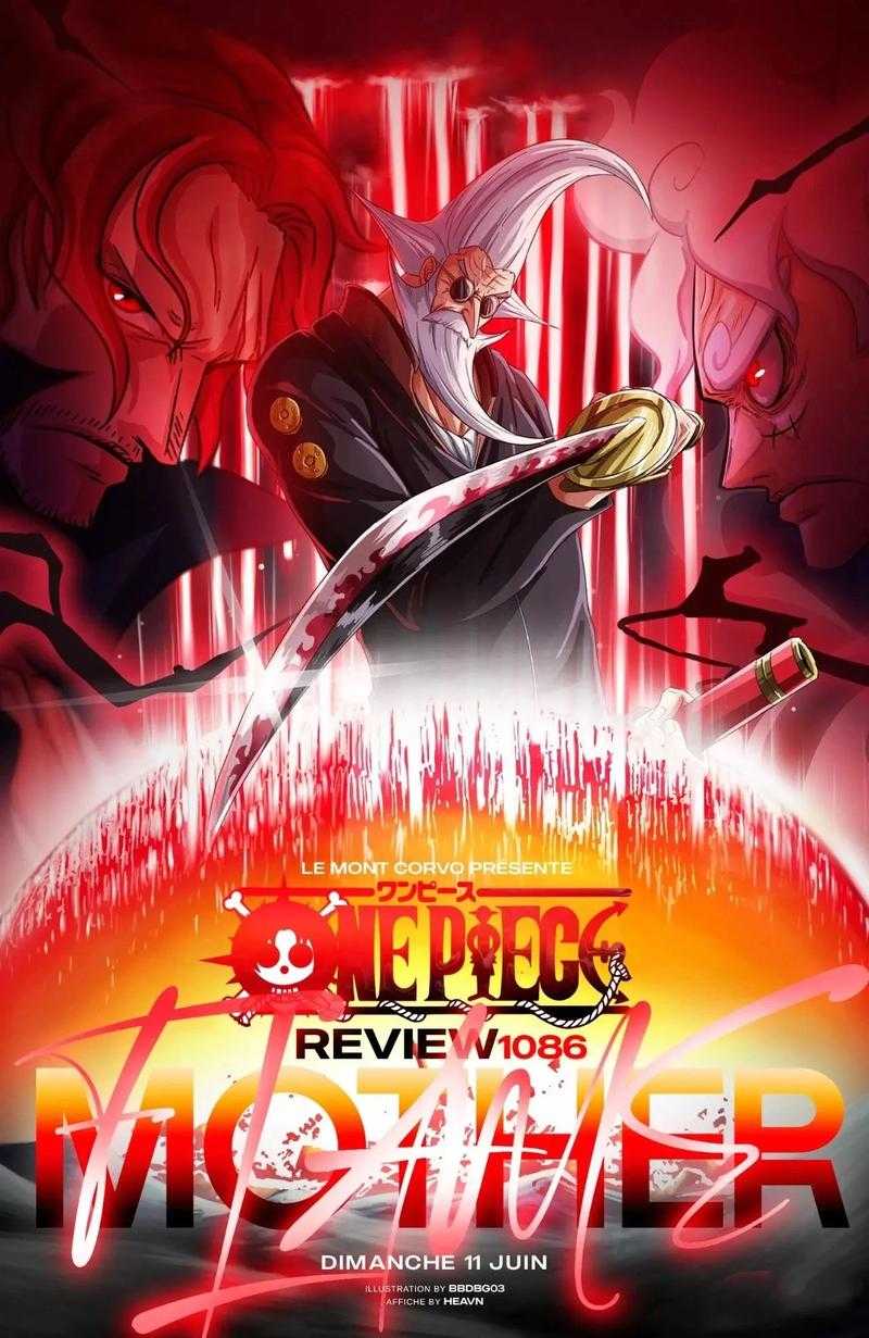 五老星恶魔果实能力解析:揭秘世界政府最高权力的秘密力量