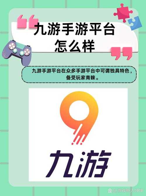 三九游戏官方网站-正版游戏下载_热门游戏推荐_在线娱乐平台