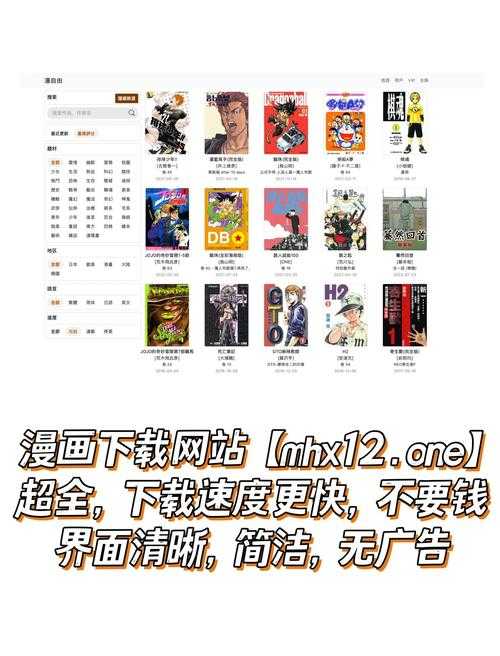 城通网盘无VIP高速下载方法 2025最新免费破解技巧