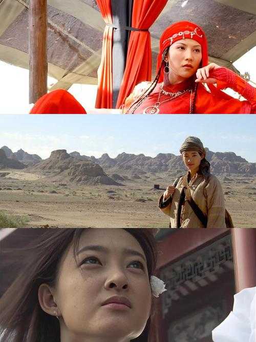 《七剑下天山》电视剧百科:剧情介绍、演员表、角色解析及幕后花絮全集