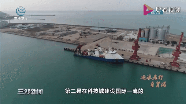 三亚崖州湾科技城综合医院项目环评公示最新进展及建设动态