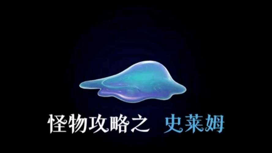 万灵进化这不科学:揭秘超自然进化之谜