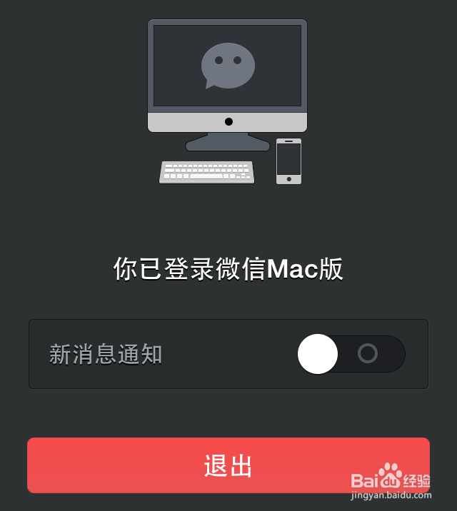 三全录音机下载-官方正版免费下载安装