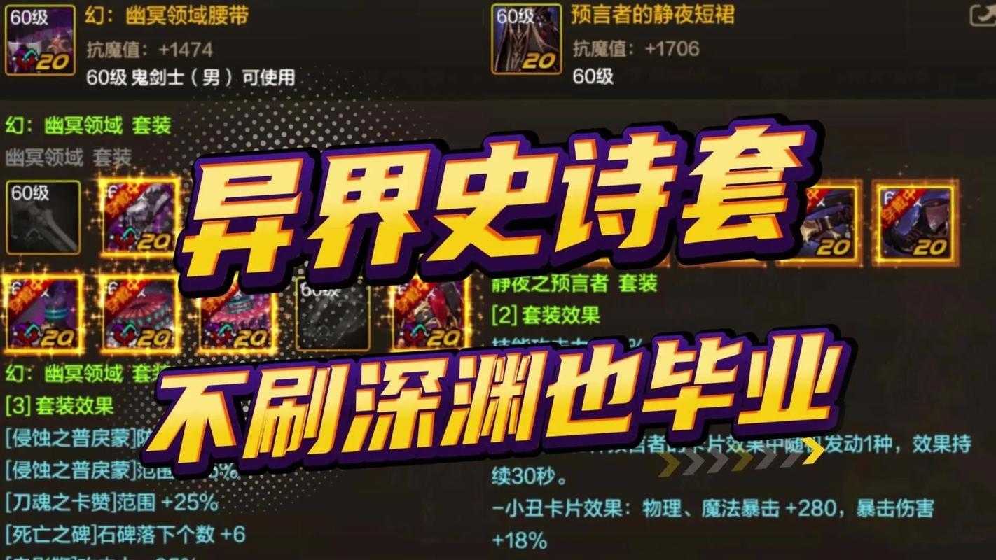 万能工具箱小说:全能装备打造异界巅峰之路