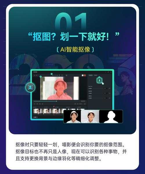 万兴播爆破解版app免费下载2023最新版-永久使用安全安装