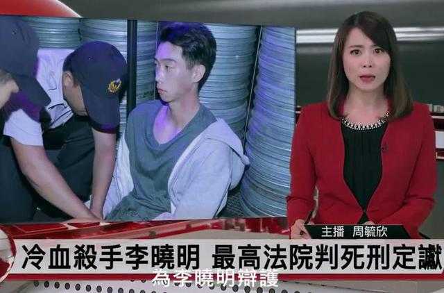 五杀乐队原型揭秘:真实故事与创作背景全解析