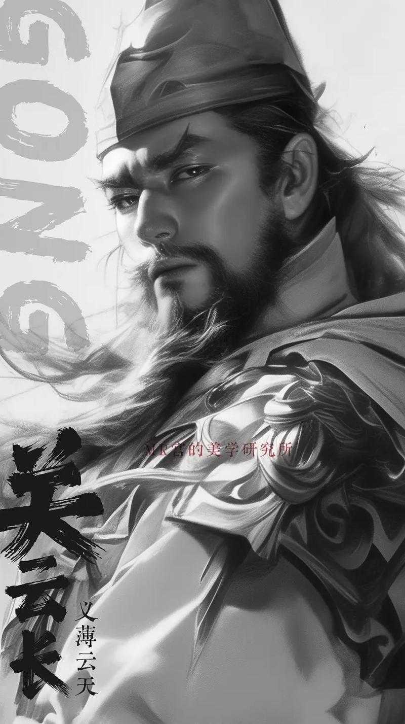 三国五虎将代表什么?揭秘蜀汉五大猛将的象征意义