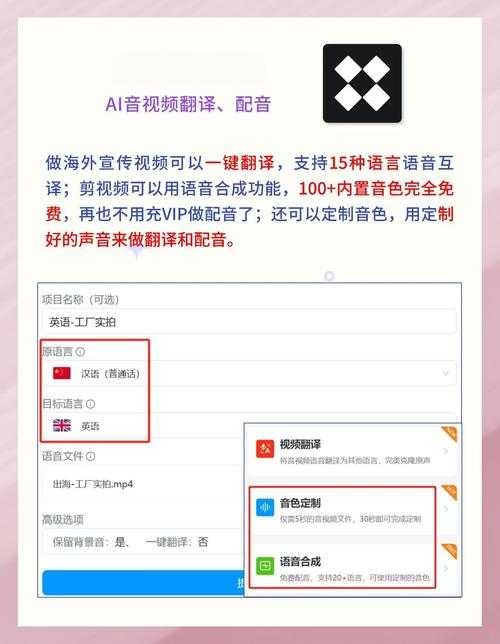 一键连招大师软件:智能连招辅助工具,轻松提升操作效率