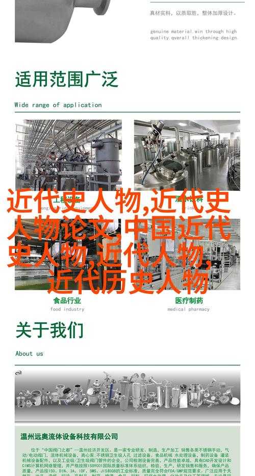 三国人物影响力排名:谁才是真正改变历史的关键人物?