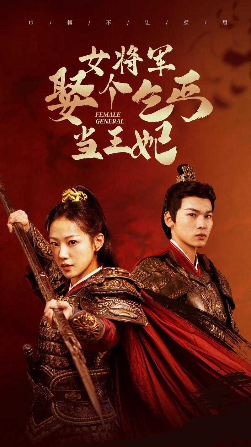 《万古神皇赵胜苏凤:绝世霸主的逆天崛起》