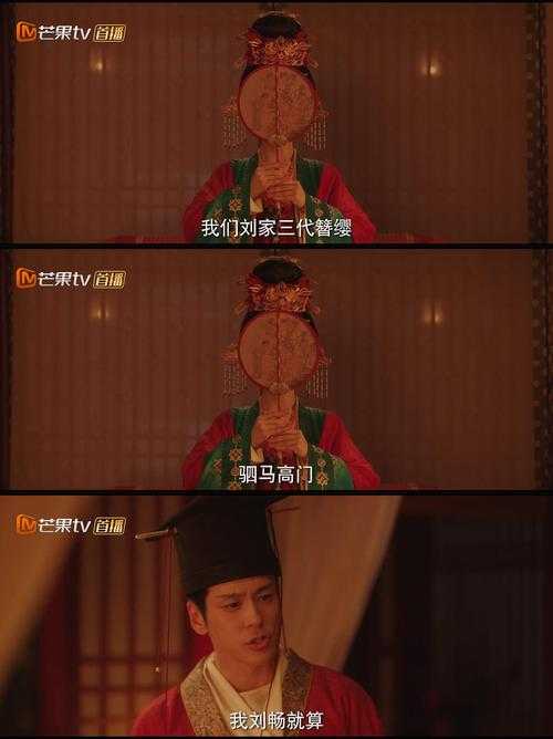 《三国之无良少帝:暴君刘辩的逆袭人生》