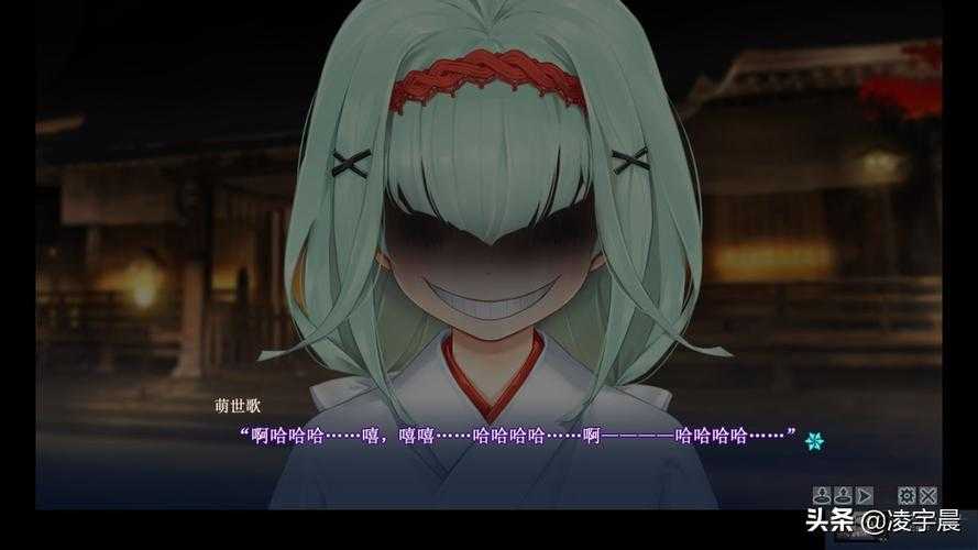 万华镜5莲华互动次数解析