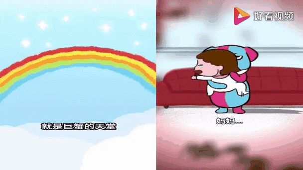 人间牧场在线免费观看高清无删减版♋海量视频资源免费看