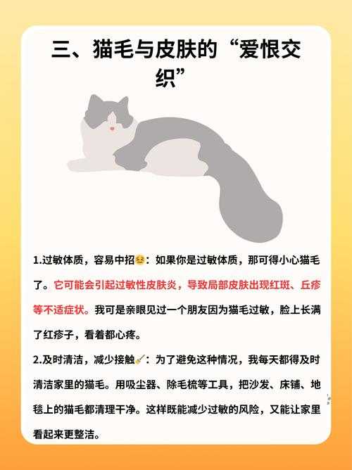 2025最新撑开毛都没长齐的小缝,如何影响人们的心理与社会适应力? 撑开毛都没长齐的小缝