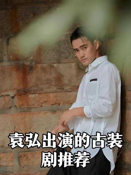 【头条】追剧风潮!为什么要看「天香天堂免费观看电视剧」?