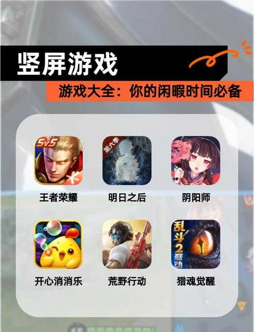 如何挑选最适合初学者的手机游戏？