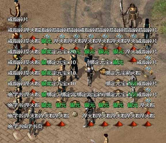 2025霸业攻城战术：兵种秘笈全攻略