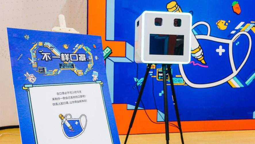2025年W938-78AW全解析:沉浸式玩法与颠覆性亮点揭秘!