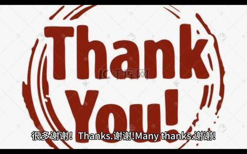 Thank you! How can I assist you today？ Whether it's answering questions, solving problems, or just chatting, I'm here to help. 😊