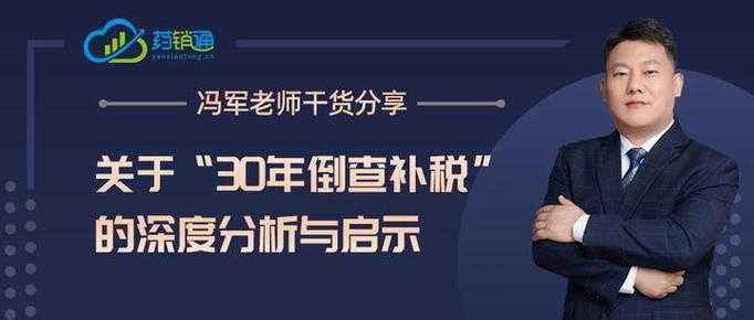 69sesese:创新视角与深度反思的启示